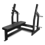 BRONZE GYM AL-304 Скамья для жима горизонтальная
